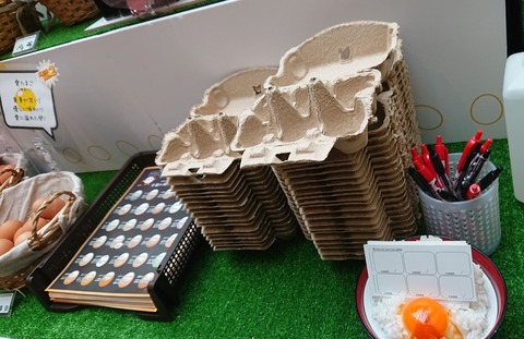 A8D52913-6F1C-4F3D-9267-F492C64ABD3D