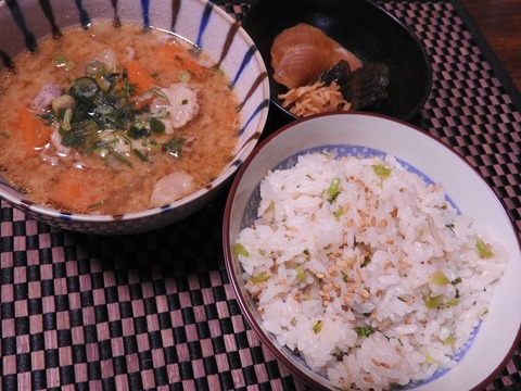 5B44C796-18A3-4442-B75C-20B2BFE9A0A0