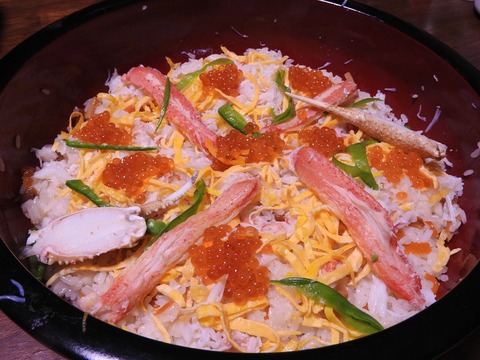 B9BAA0B9-3753-4220-9157-A00BF9608C81