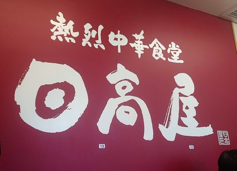 62F8335D-6861-42AB-816C-85673F59507E