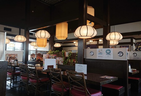 DA70E300-BEB3-47EE-8CE6-FFE842D5754C