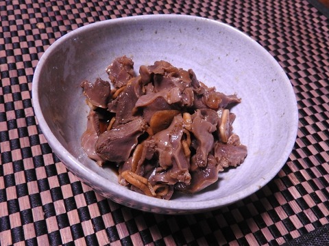 056225DA-563A-46C3-8756-C1BE65791ED5