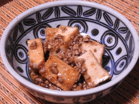 9AD4E60B-8AA3-4073-AED4-D315924B21C7