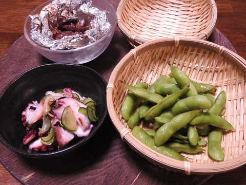 99CE9655-657A-485A-9767-F62B07B5A9C4