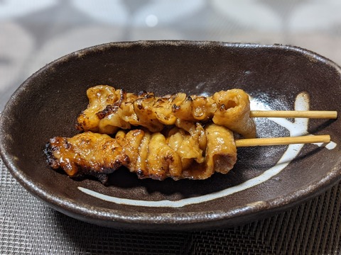 175EF0F5-81F6-42B0-A344-E8DA13EB86F7