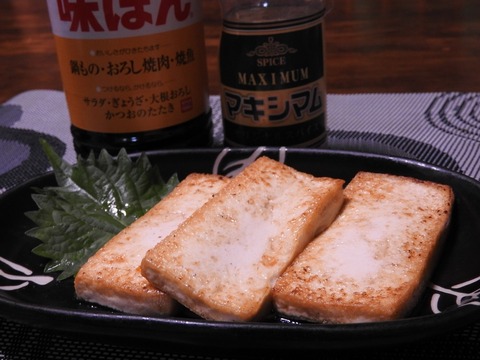 0B9ABF9E-6BEA-4FEC-AFAC-1C1ECD9CE805