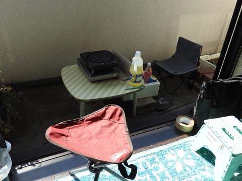 6A94FD00-9D93-405C-9A31-AD313217C850