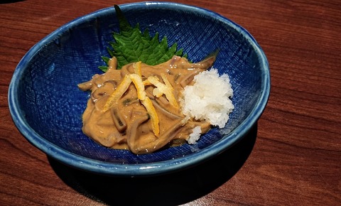 687DA44D-835B-4175-84D4-6DBE19477866