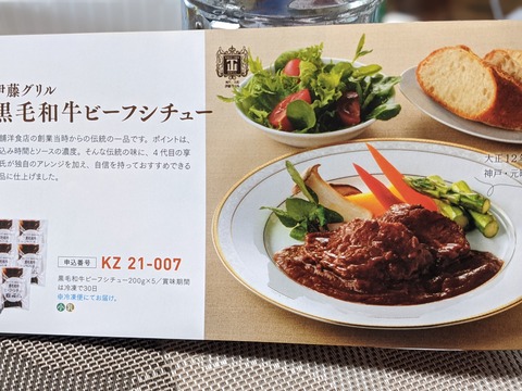 ECE2F0D5-F640-484D-A699-929085FA65E2