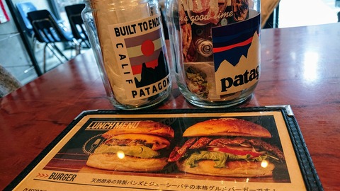 DF8C4DFA-FEB1-488C-99F2-A28B2C9842B1