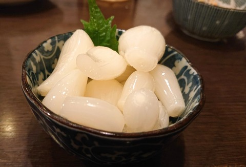 20CD27C5-D3C1-46F4-B22E-4041878D8BA4