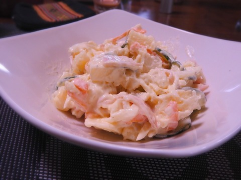 5EDCF0C4-DC87-4AC7-88B2-183476486EB8