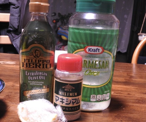 72B68E92-D0B3-4D85-9EB3-3BA24EB36F04