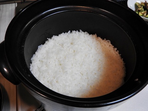 B64D5CF5-DD56-4857-A0B9-97FA6154C4FB