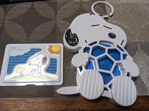 6D9ABA5D-5BF7-493E-997C-A0AF3CA73373