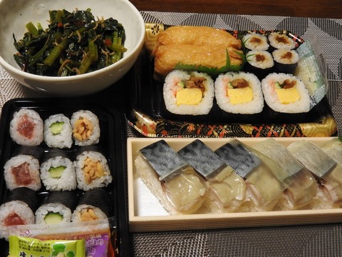 3082AB3A-A384-4658-9DFC-006A60DC1FA7