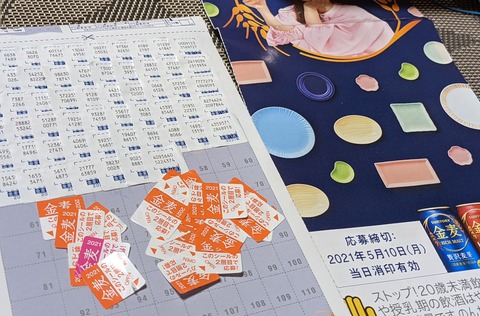 5D617271-388E-4BE2-AE10-88A1BB9B8B50