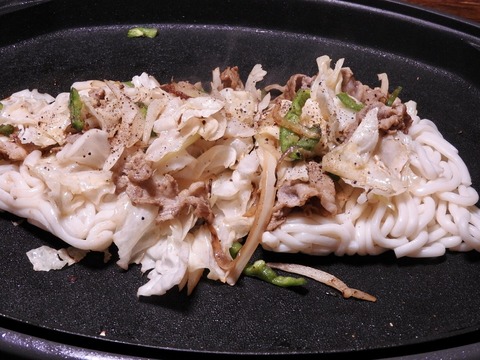 B8CA07F6-9ADA-4D26-912F-735DB1B2C0DC