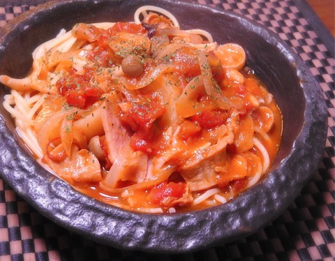 447CB5BF-43A1-45CD-881B-6B3CFD1FCF9E