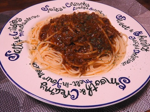 BFDD7D40-E032-47AB-8F42-CB28CBA6867D