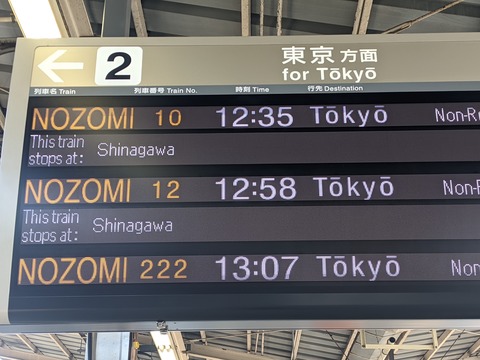 7293EEDB-0A12-4E59-ABF4-23A318B20AE8