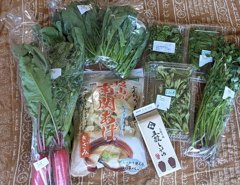 F7A898B5-6C00-4345-AF38-042E035D40C0