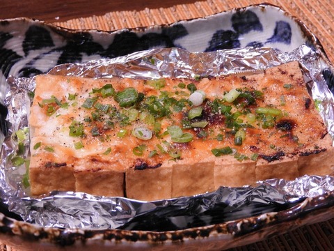 2DD2603F-E943-4B75-BD3D-4C4D297AD21B