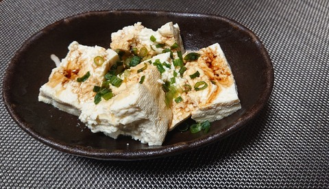 EA30631C-08DA-4B66-9E6B-7709FB9DB11E