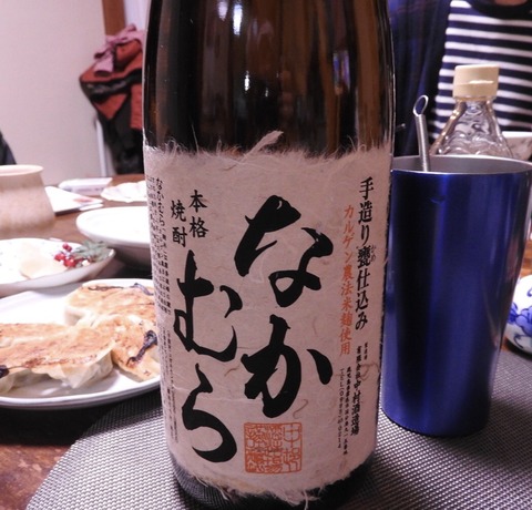 E76DD672-6B25-4C1F-BAB0-0DAFB5AD6E1C