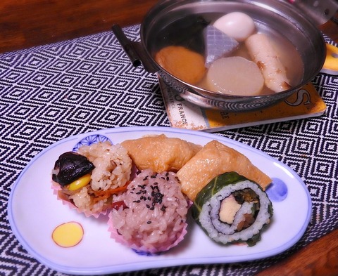 24C447B9-3F67-467C-B858-63F2EF81471A