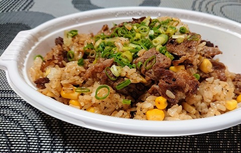 46F50C9B-E6E3-4B83-AA9F-403EDF3D8FAE