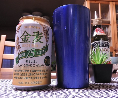 9F33CE76-EF16-4046-9FBE-8AE98AFA02D1