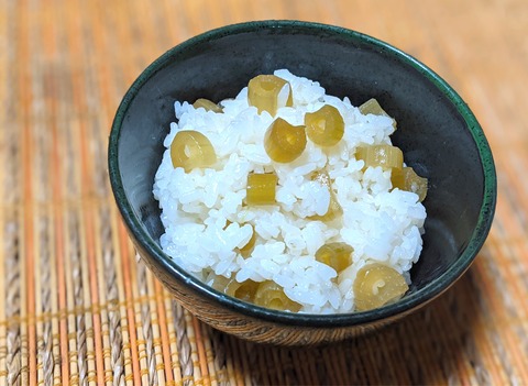 9C7B7474-2CC6-410E-894E-91DDAA9147F3