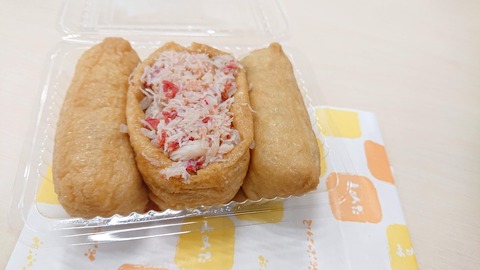 46D70122-9A70-46EB-B18B-D00B43C69DCA