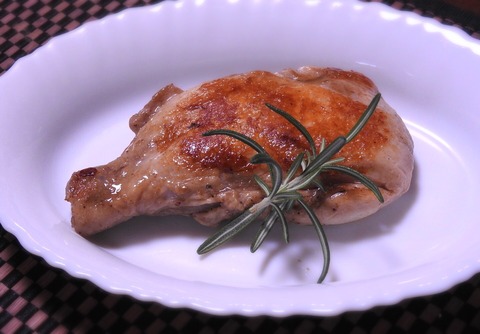 0BB4479C-472C-4F70-8967-16AA65BCC8EA