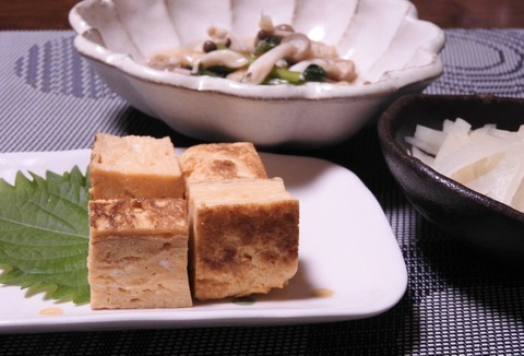 2A5C6CD0-E8F9-4850-9B2D-68356362D972