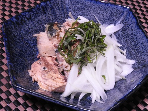 503F94D8-0C76-4E44-A205-04963849712B