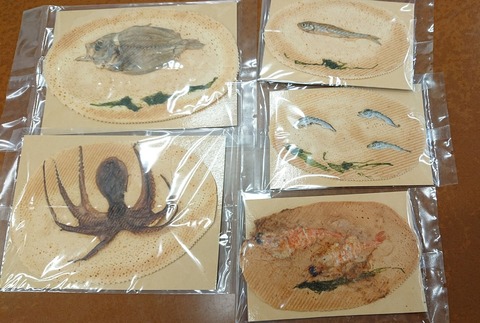 CDA169CB-07F1-42CC-A17A-3163553F8F9B