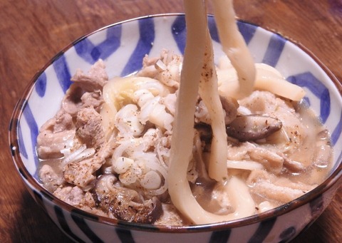 411F1708-1F98-4BB8-B8B7-C57E6F50BF16