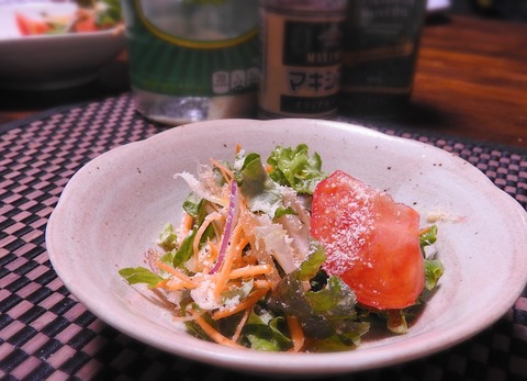 5070FBEA-E147-4C5A-BB91-544C2C5D6B90