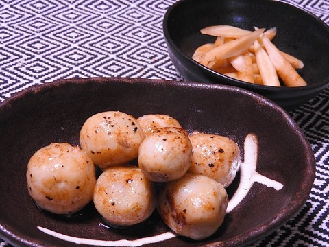 28B91140-DA98-4482-80BE-3DB827B415B9