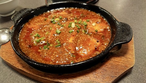 5C9488E6-7E81-41D7-962F-6044C6D602B8