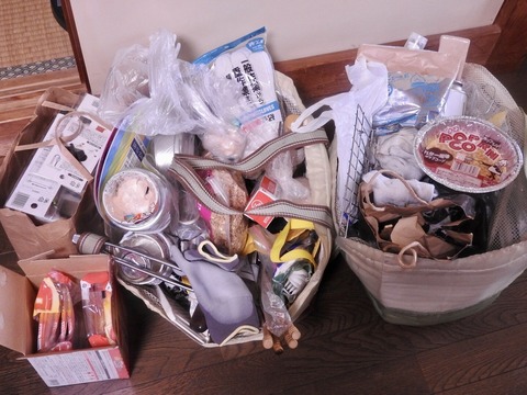 9D928F0B-A6BC-4E12-A53E-05BD22A680B9