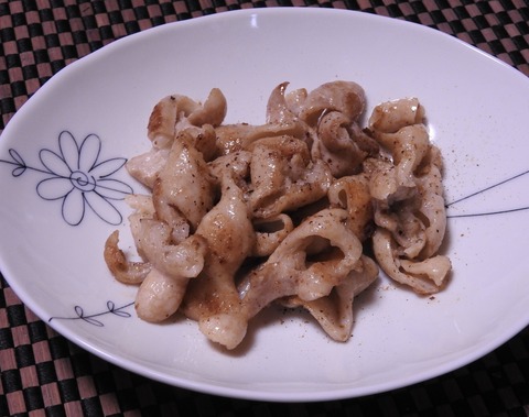 F5D8F582-12DF-4810-B82A-41EA62FBB428