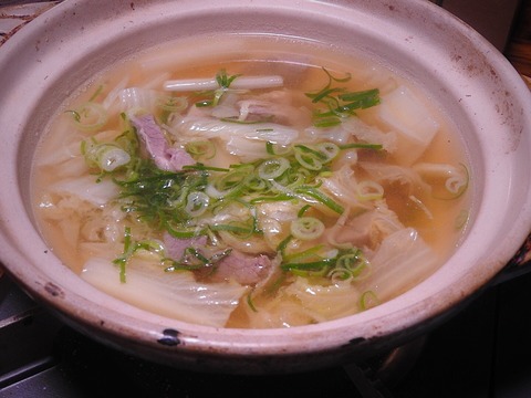 A19A0B12-2FED-4FB7-BCAC-C6B3B8FFFAAF