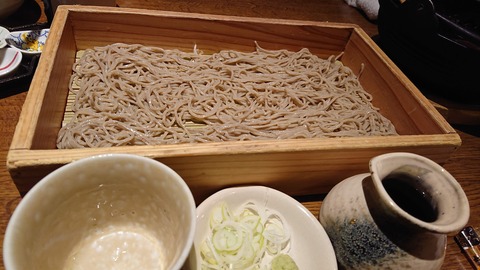 D57B51E7-0AC4-4065-A06B-2599A99FCAF3