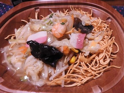 F4CB5BF8-5615-4F7D-84CC-40EEF7486CAB