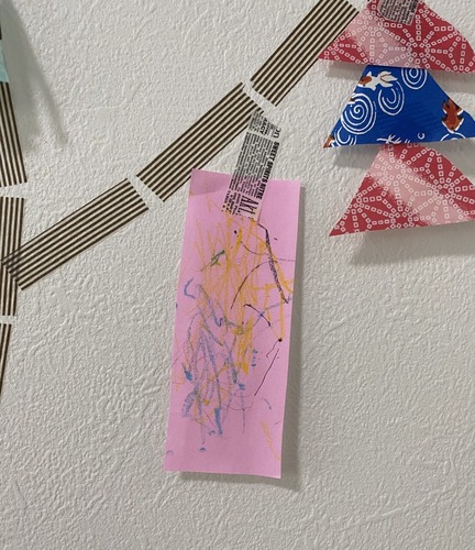 E2345613-2588-445E-A826-FA0E831E8BD1