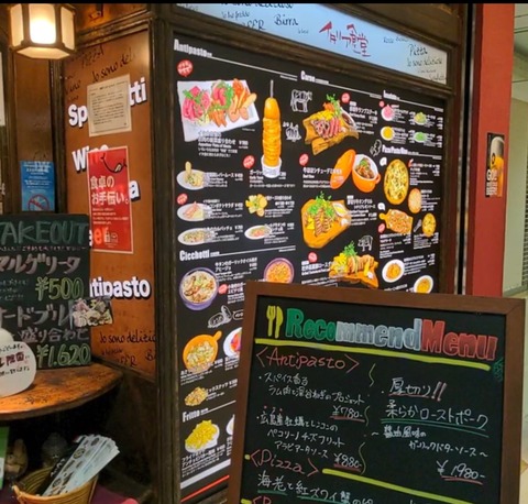 B01BF8CC-38E3-4A4F-890B-2172F175032A