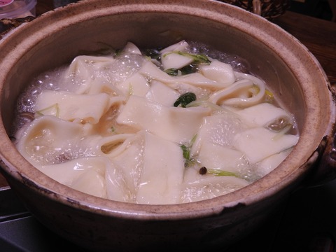 4ADE0BAB-0FCF-40CE-B06B-FBA6C86CAAA5